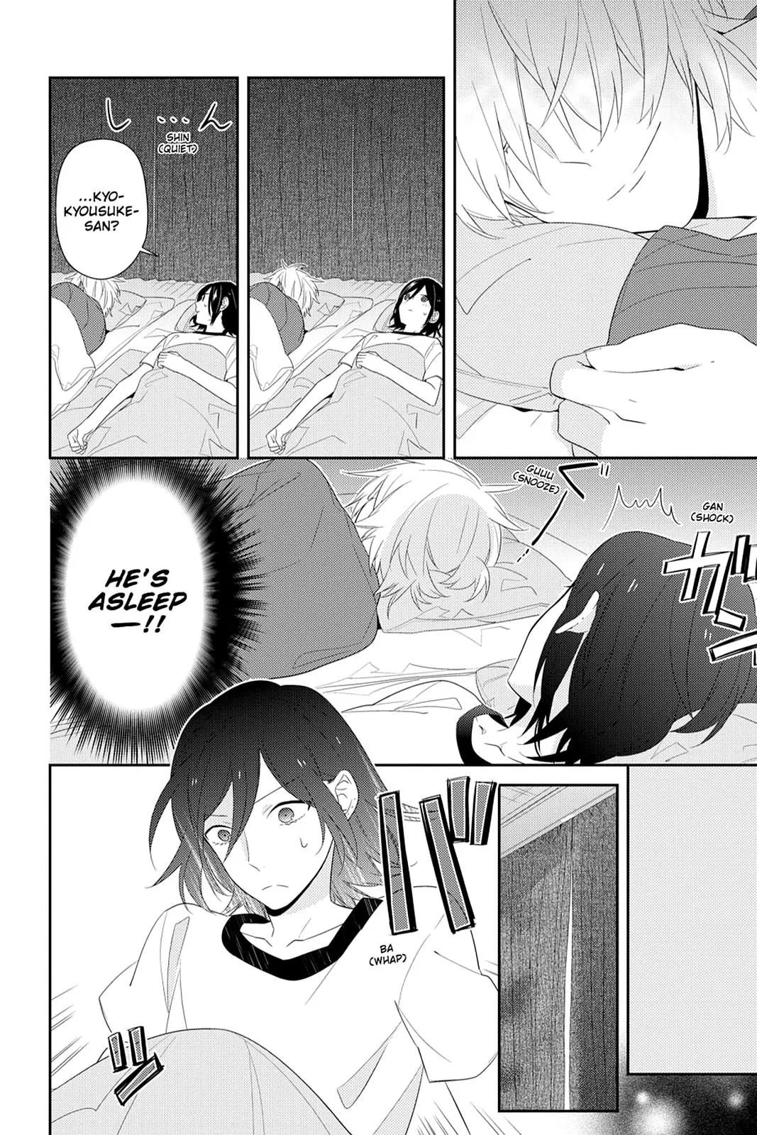 Read Horimiya EN Manga Online