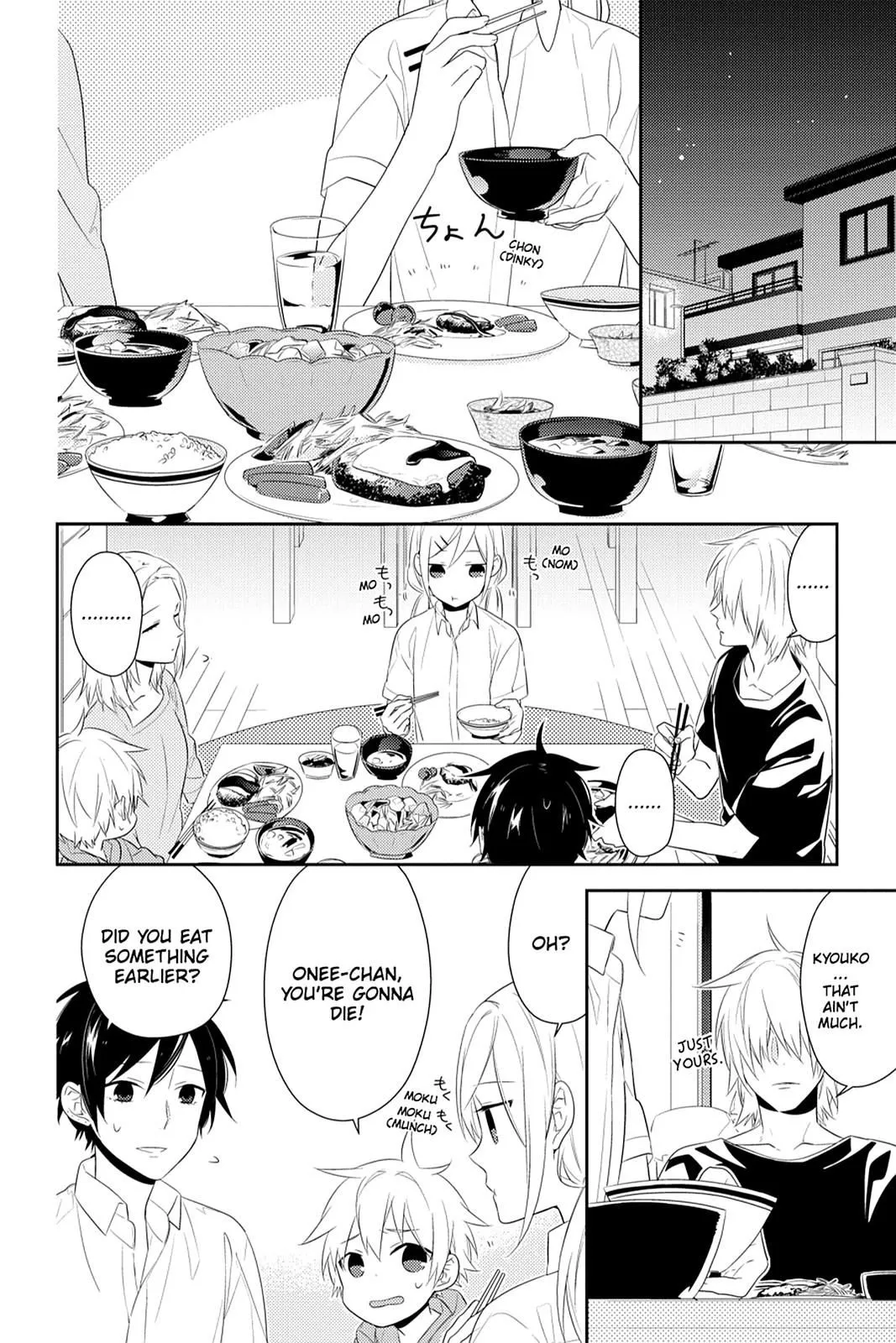 Read Horimiya EN Manga Online