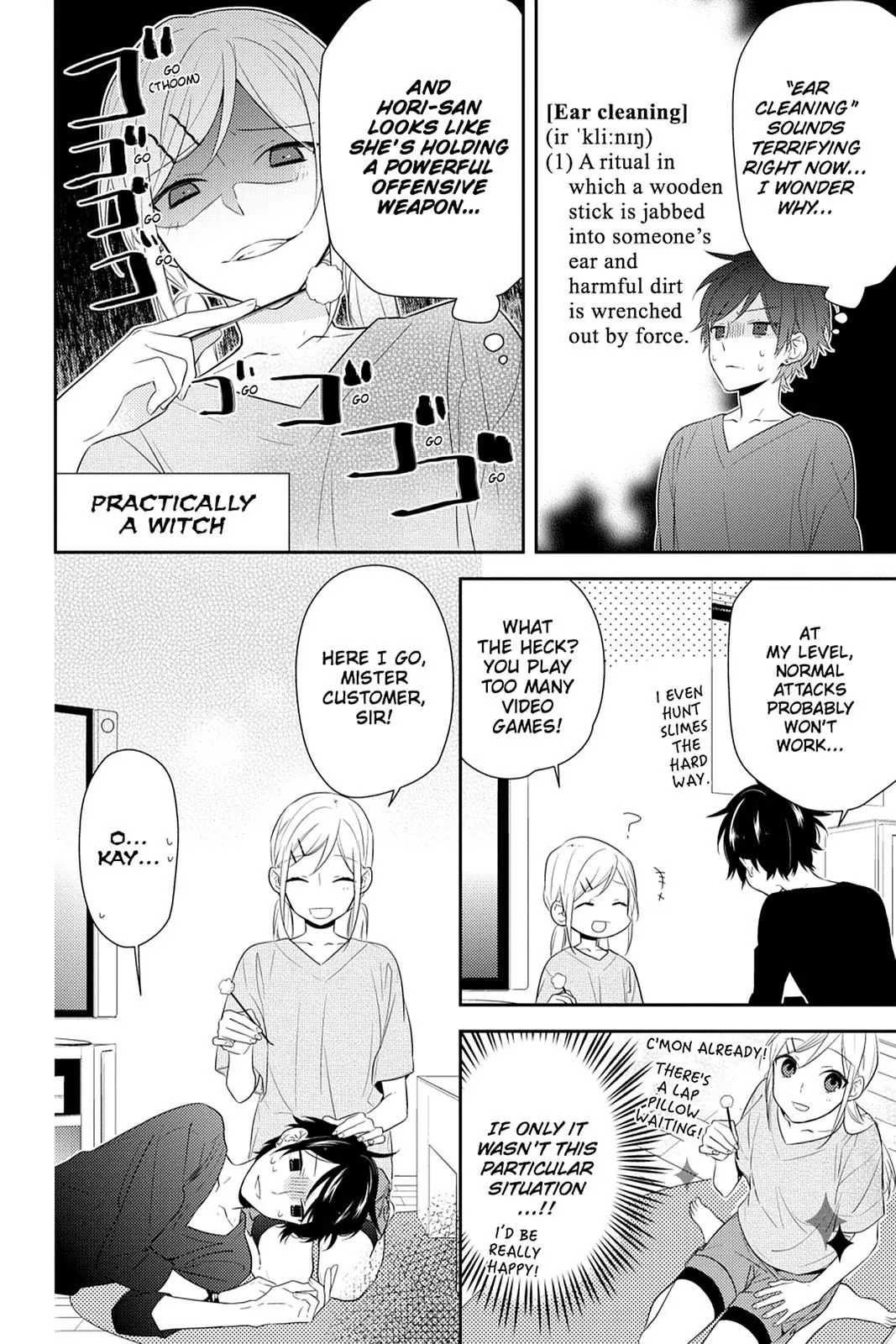 Read Horimiya EN Manga Online