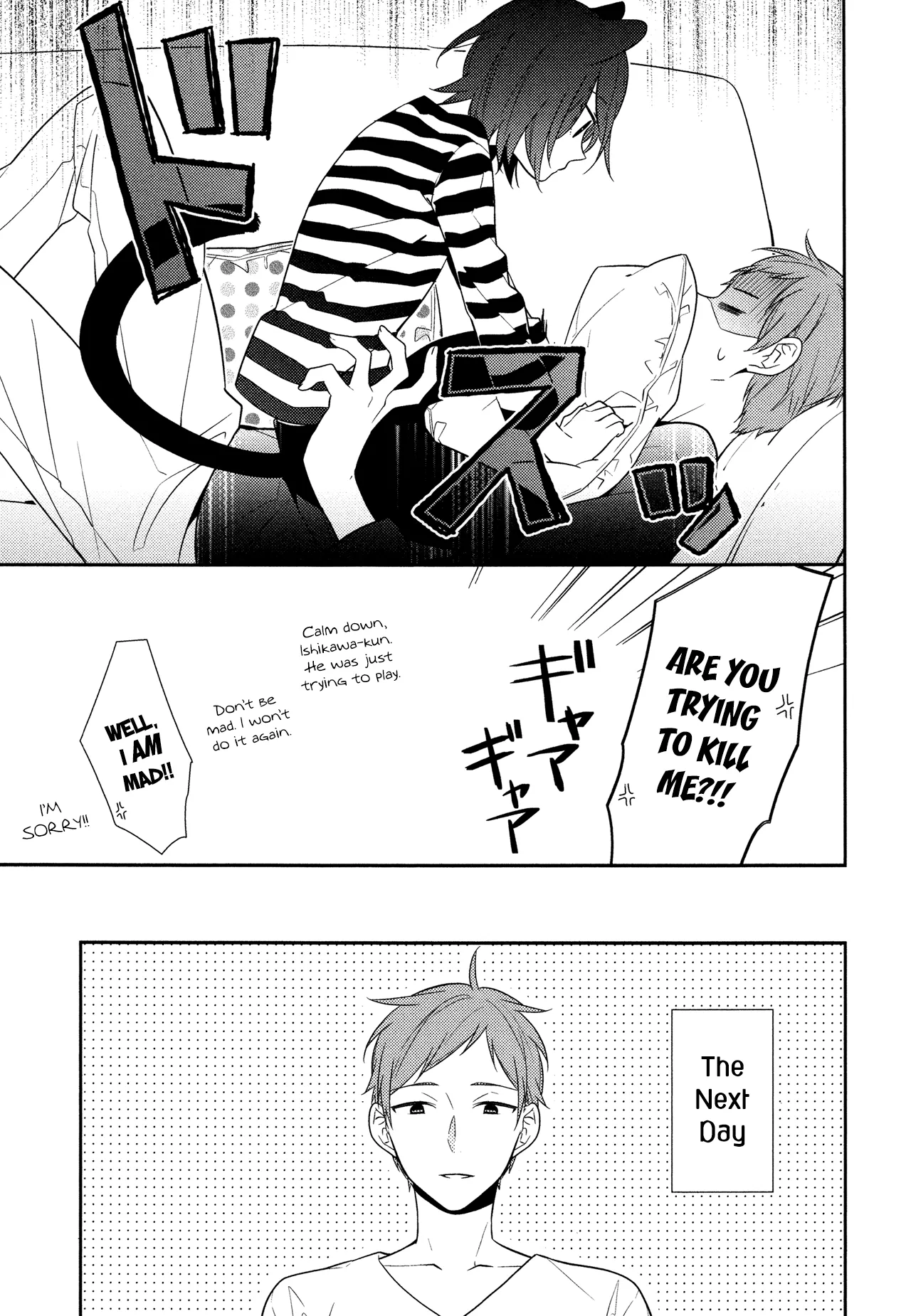 Read Horimiya EN Manga Online