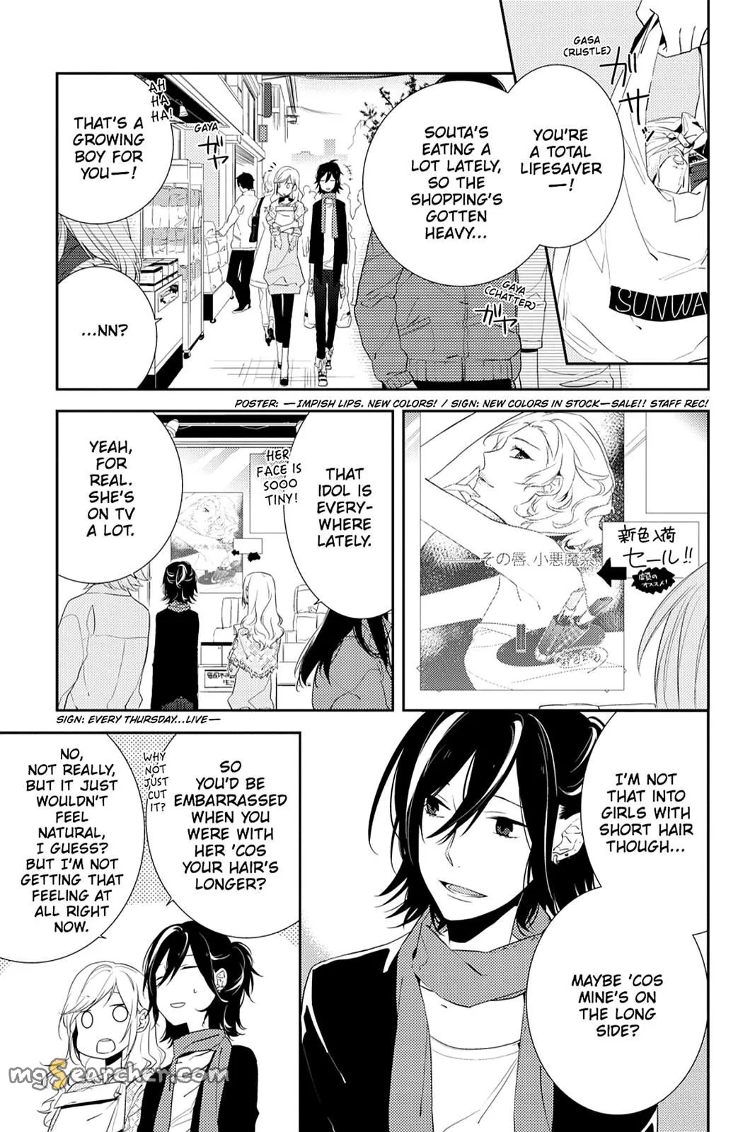 Read Horimiya EN Manga Online