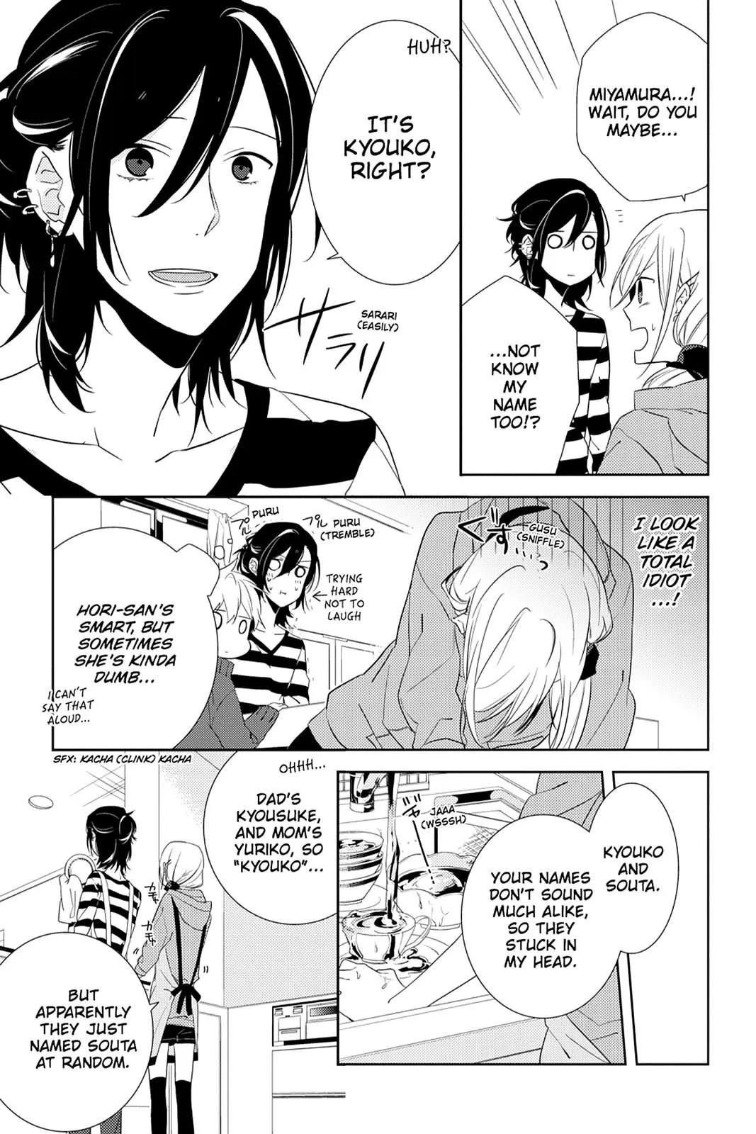 Read Horimiya EN Manga Online