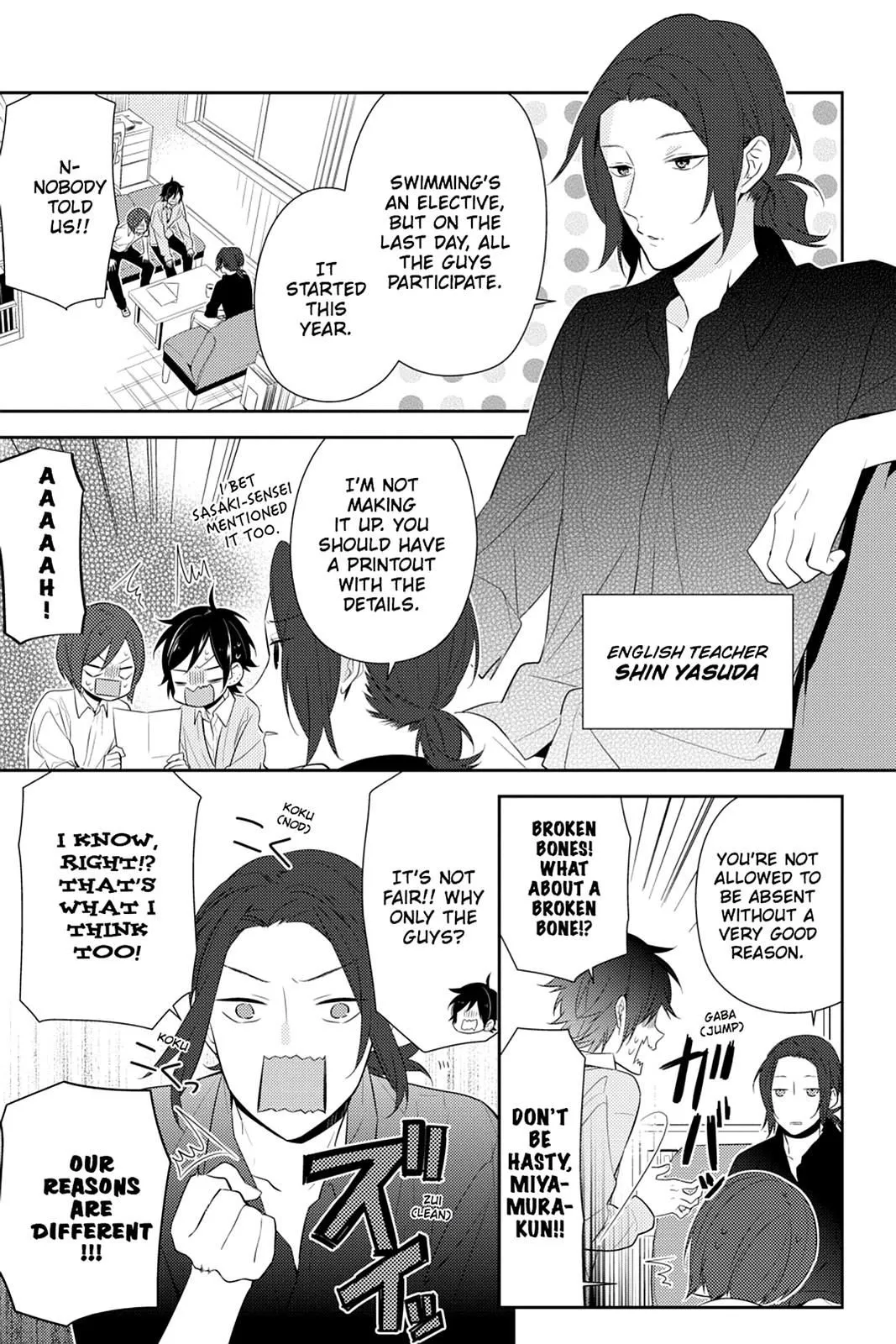 Read Horimiya EN Manga Online