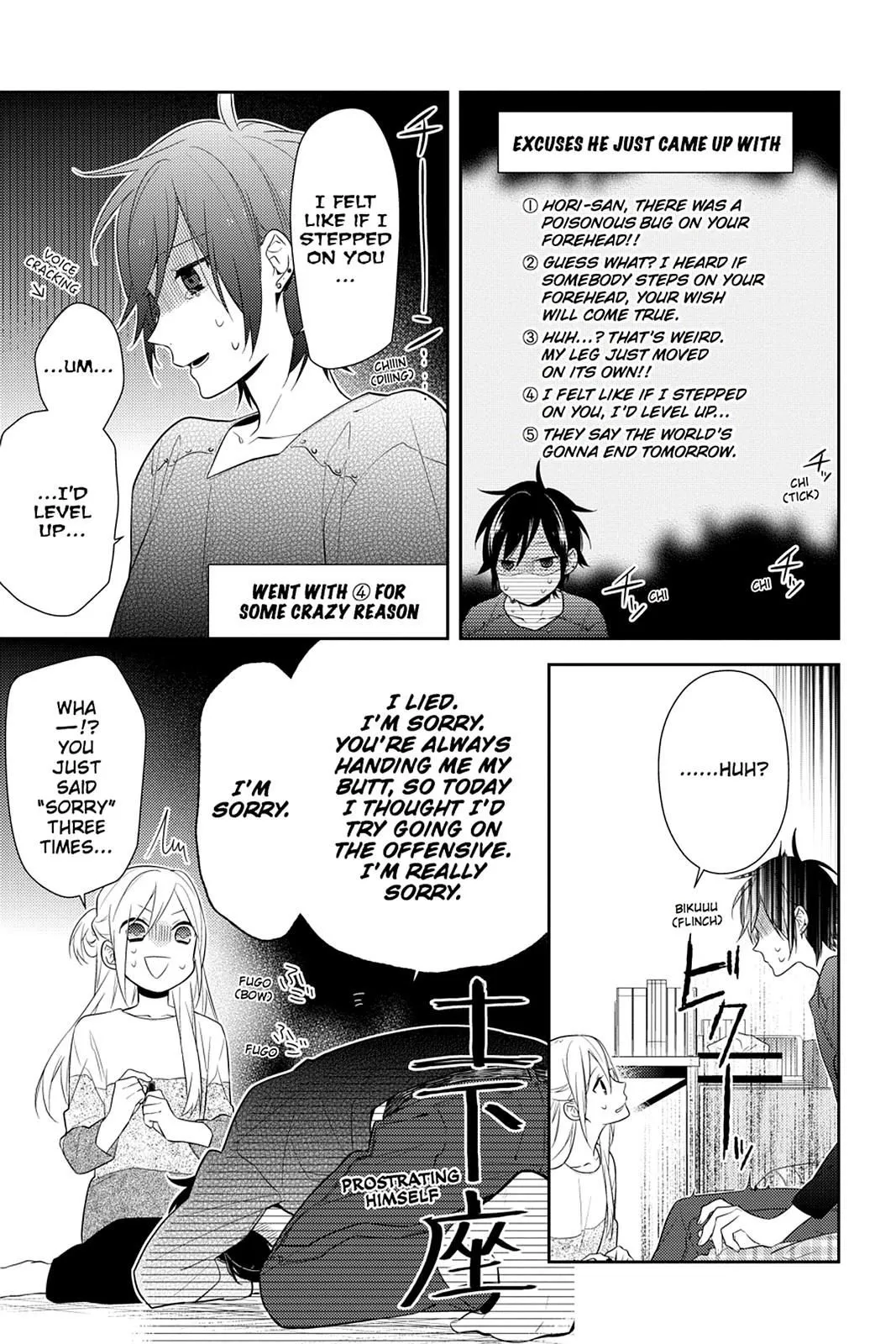 Read Horimiya EN Manga Online