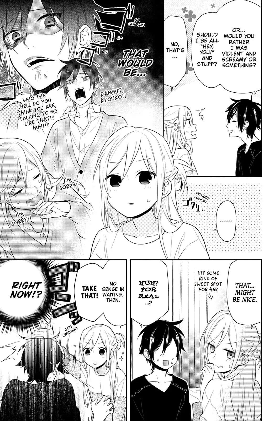 Read Horimiya EN Manga Online
