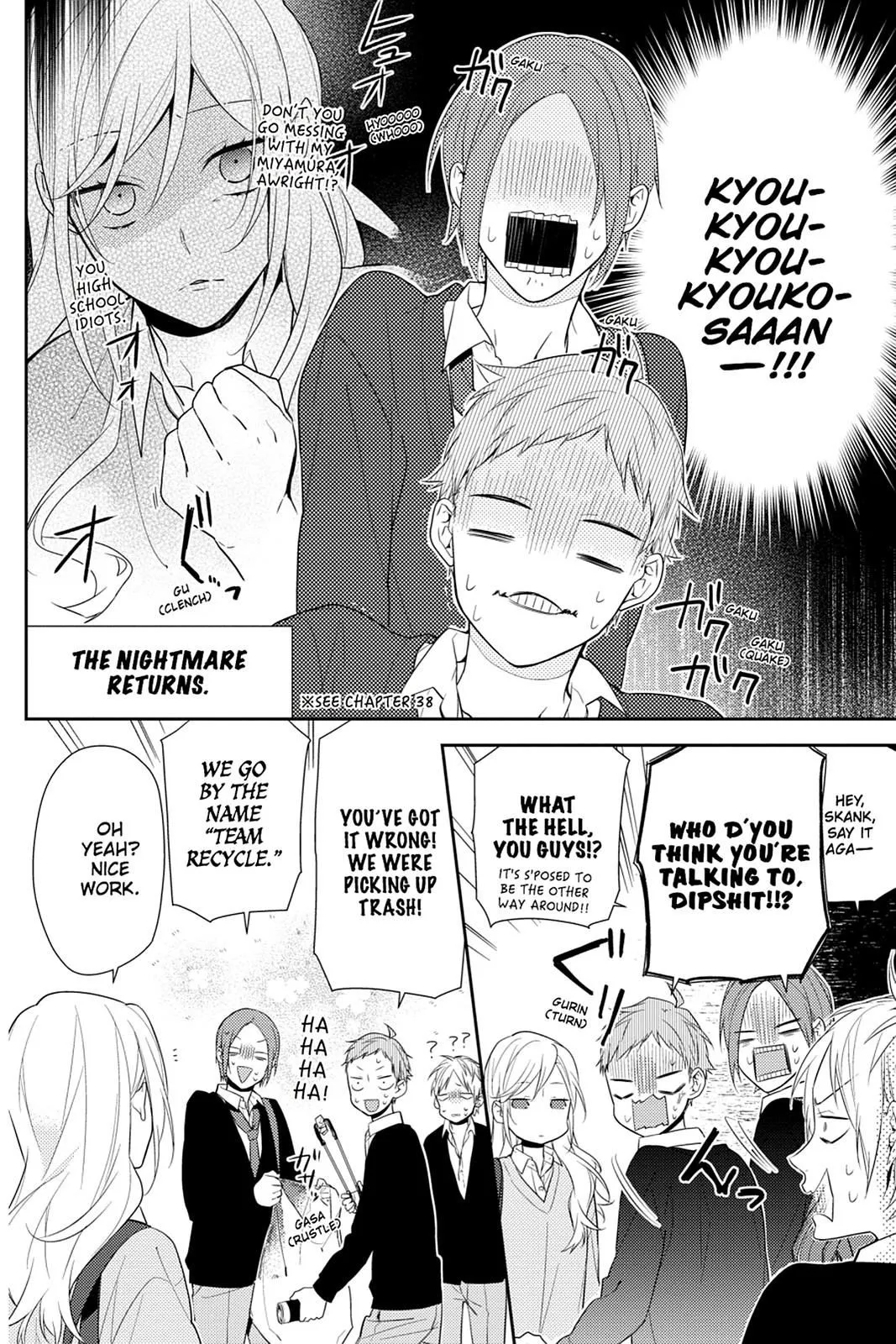Read Horimiya EN Manga Online