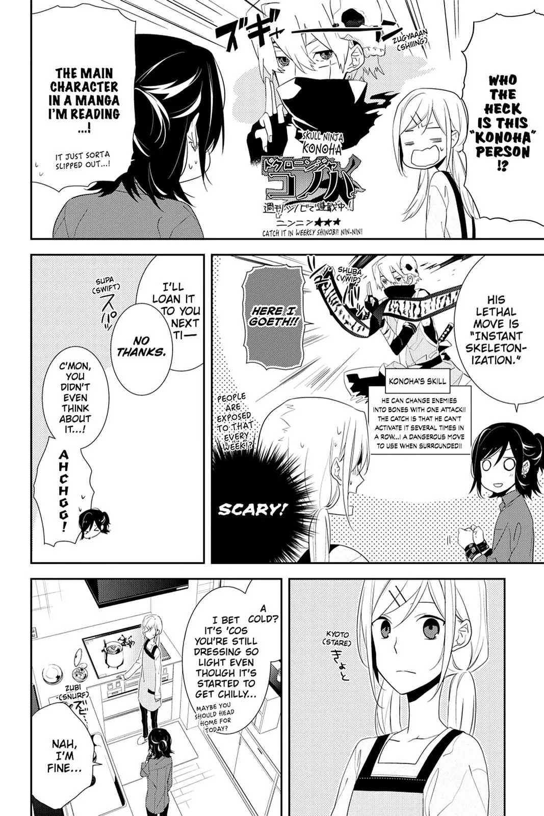 Read Horimiya EN Manga Online