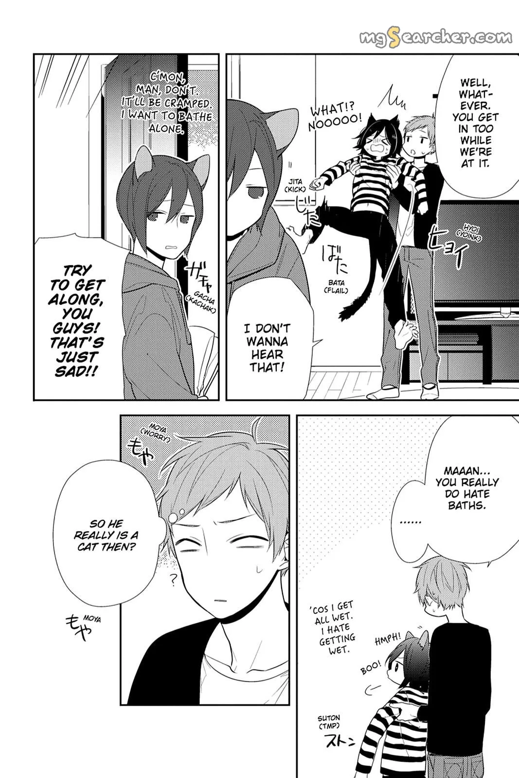 Read Horimiya EN Manga Online