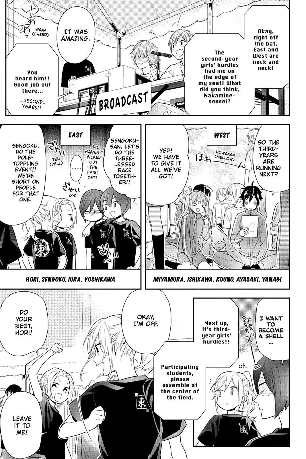 Read Horimiya EN Manga Online