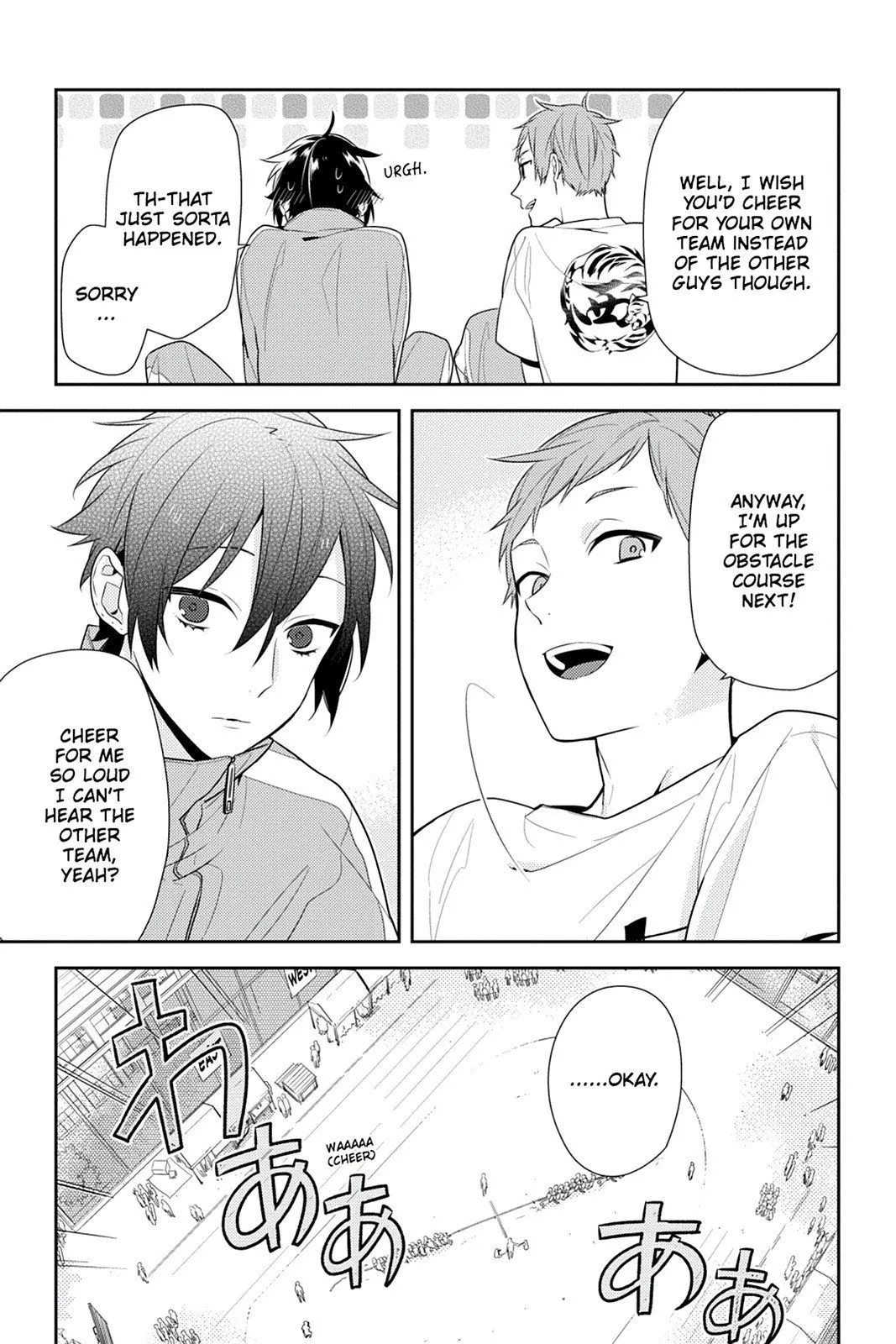 Read Horimiya EN Manga Online
