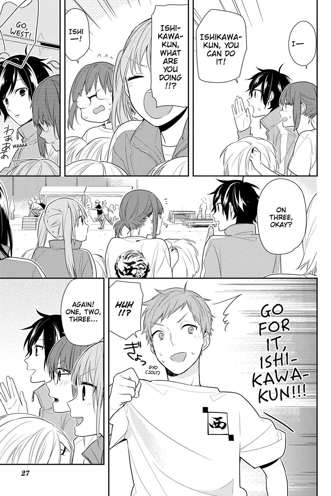 Read Horimiya EN Manga Online