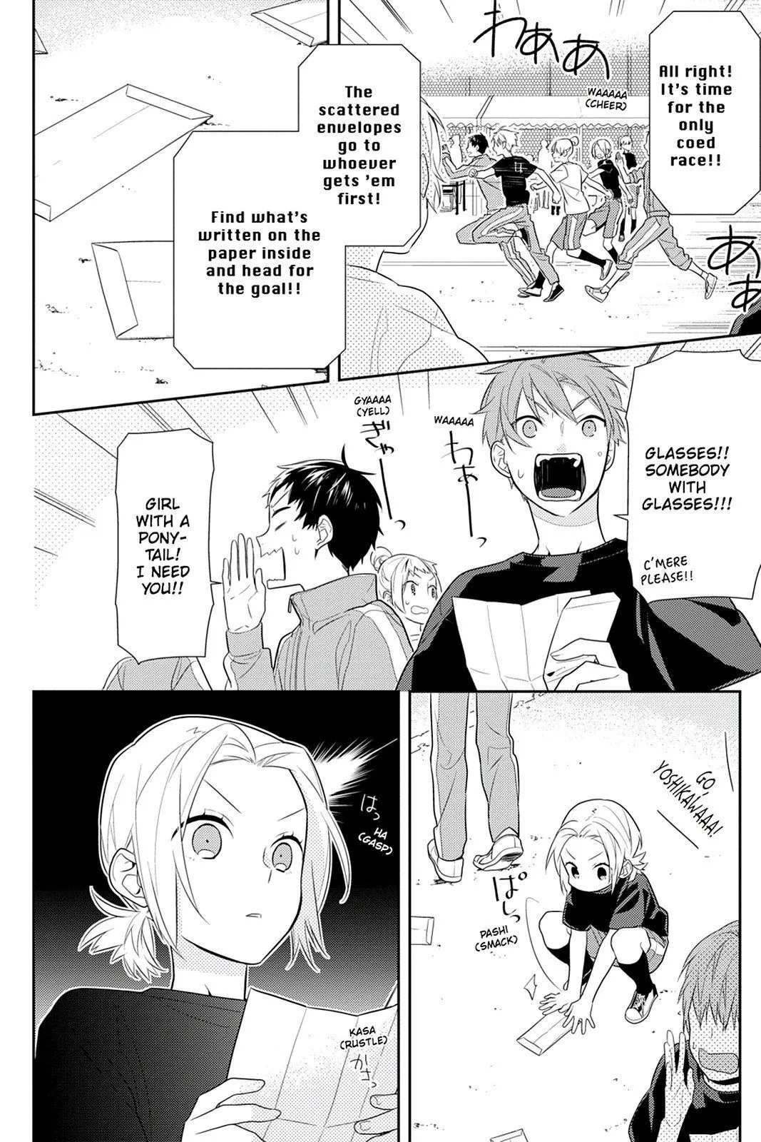 Read Horimiya EN Manga Online
