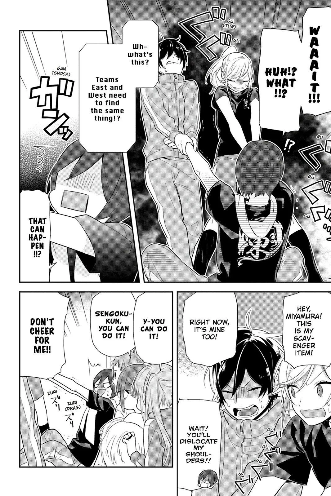 Read Horimiya EN Manga Online