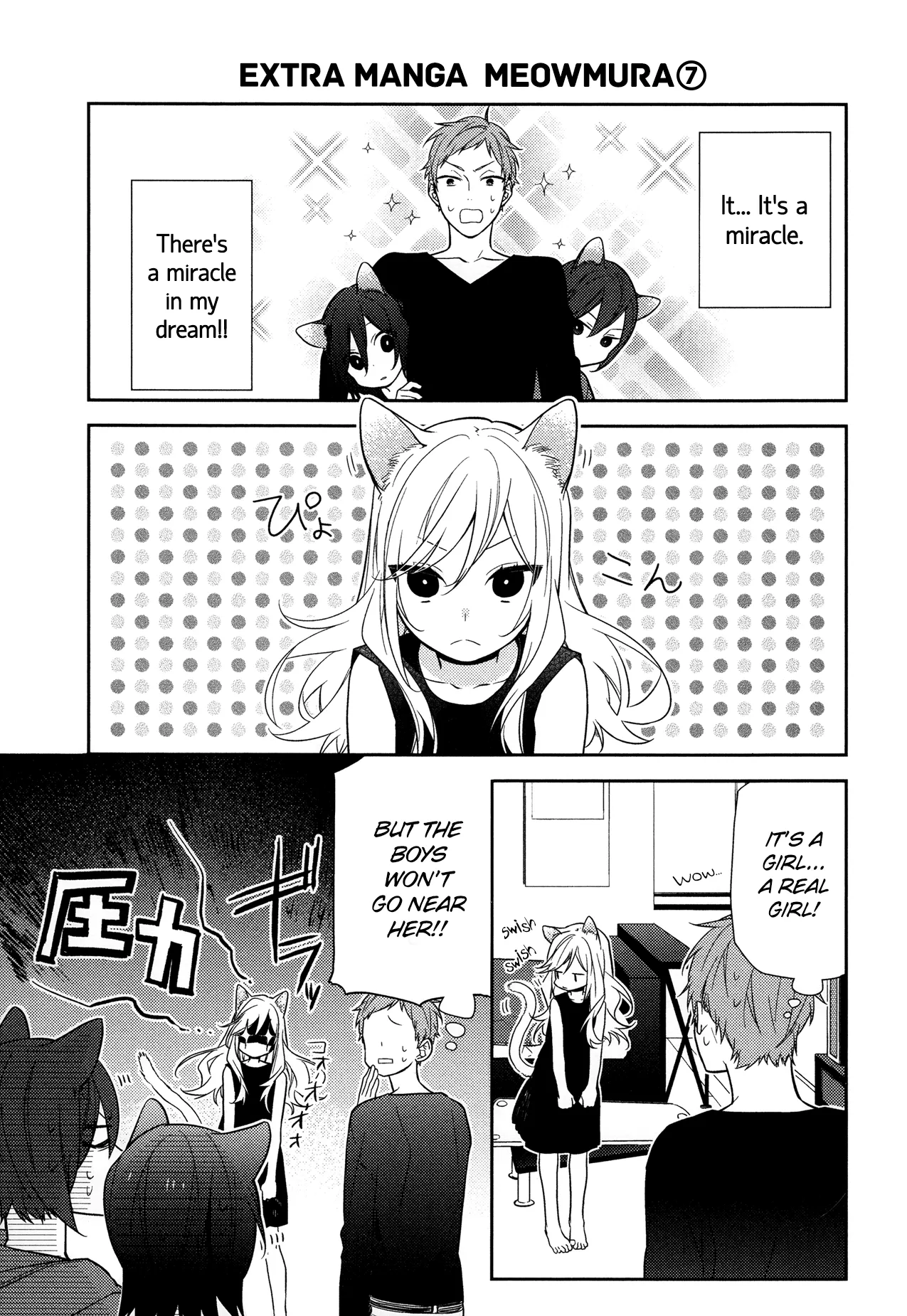 Read Horimiya EN Manga Online