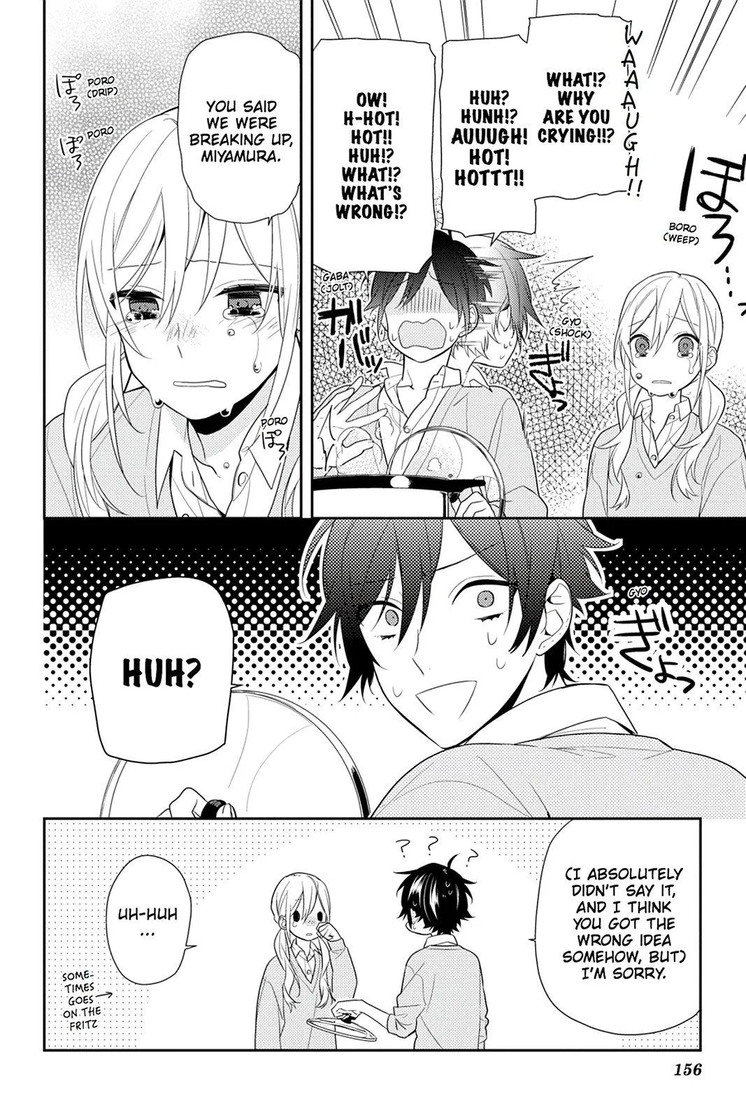 Read Horimiya EN Manga Online