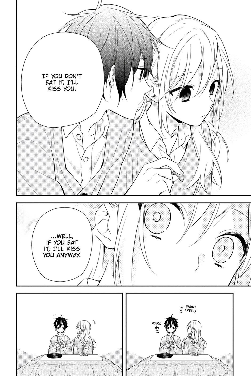 Read Horimiya EN Manga Online