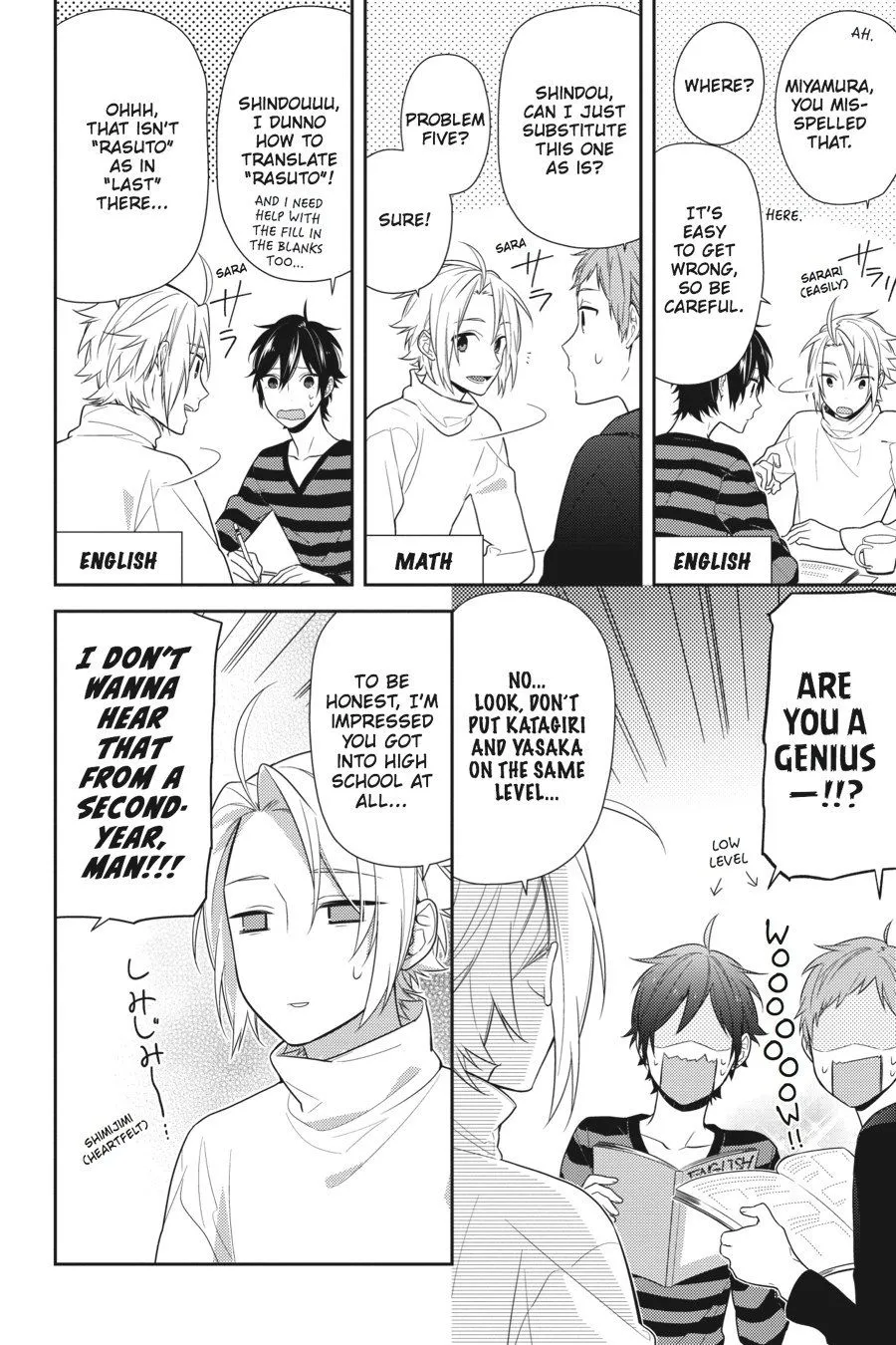 Read Horimiya EN Manga Online