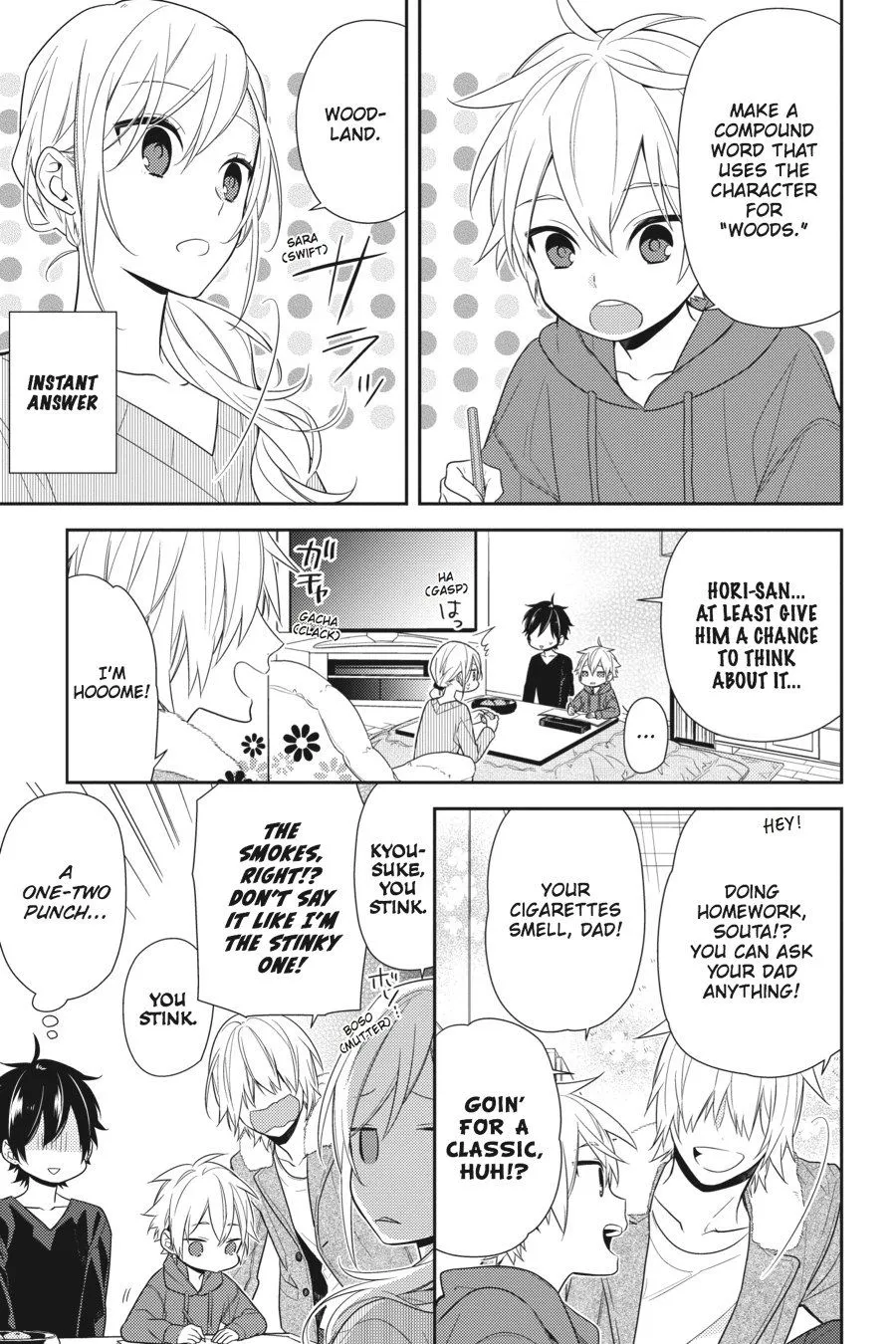 Read Horimiya EN Manga Online