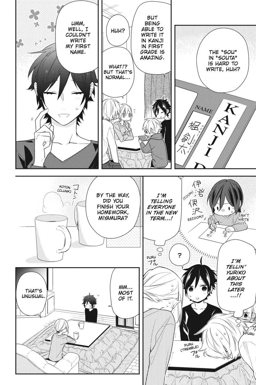 Read Horimiya EN Manga Online