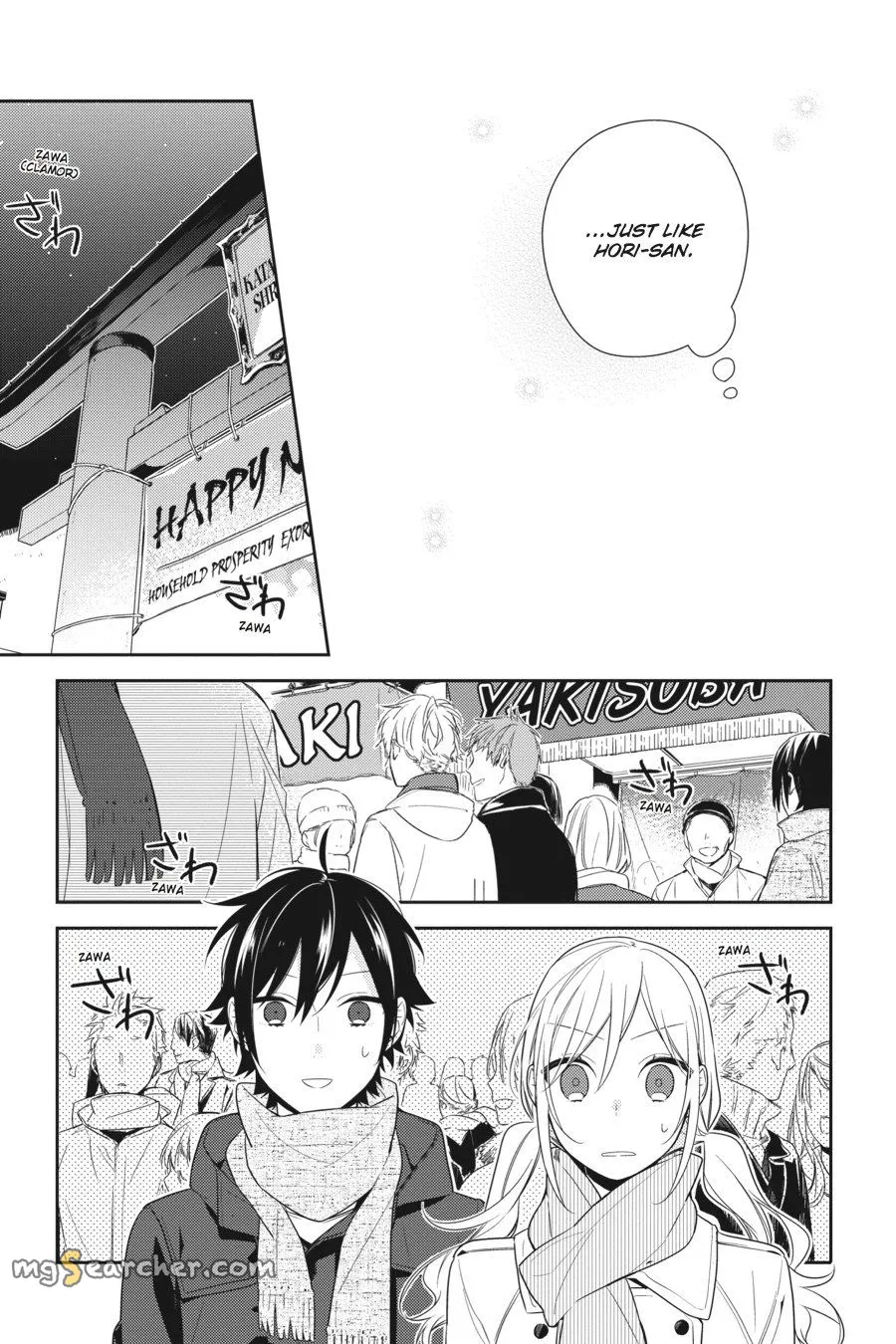 Read Horimiya EN Manga Online