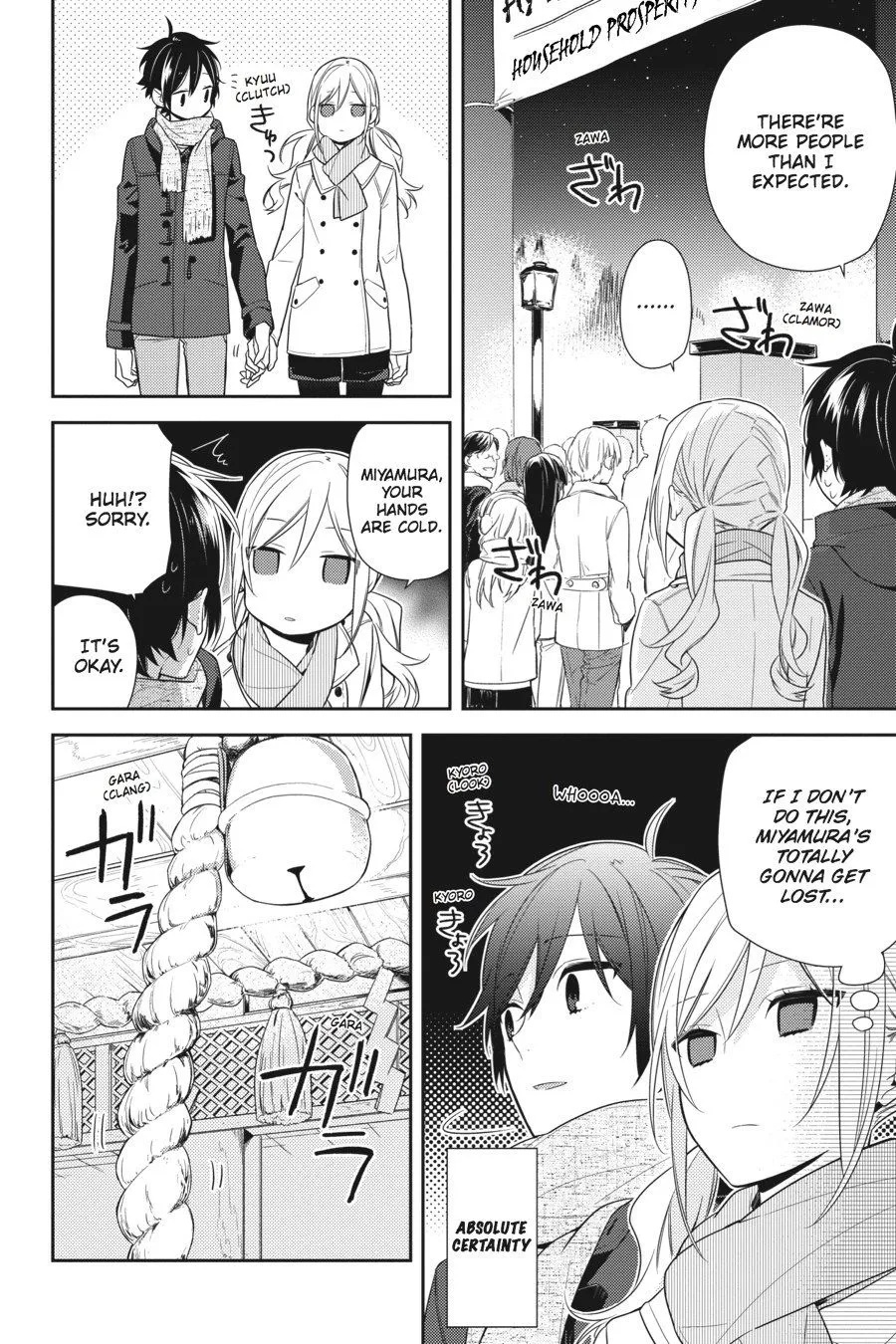 Read Horimiya EN Manga Online