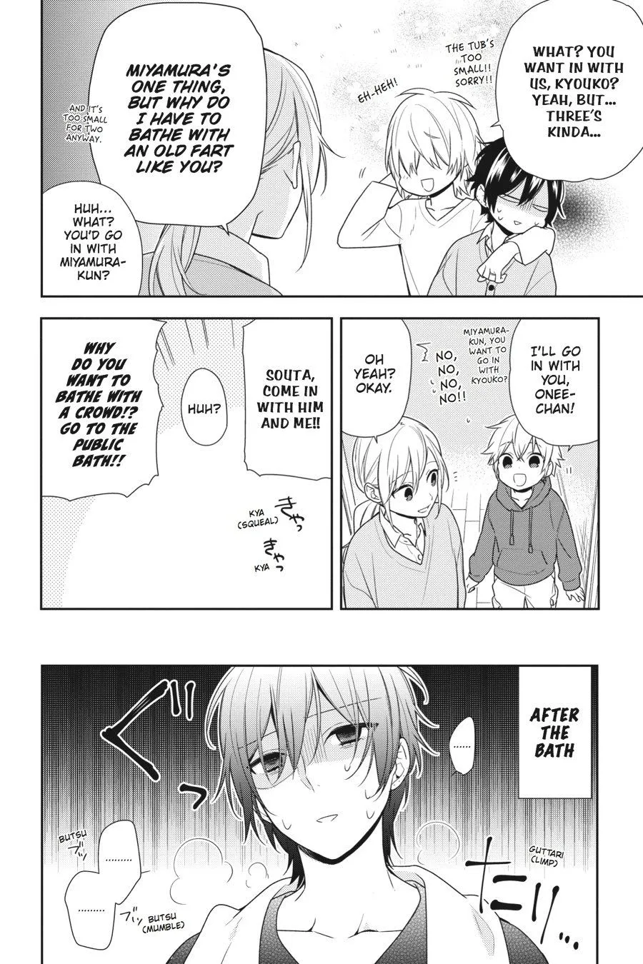 Read Horimiya EN Manga Online