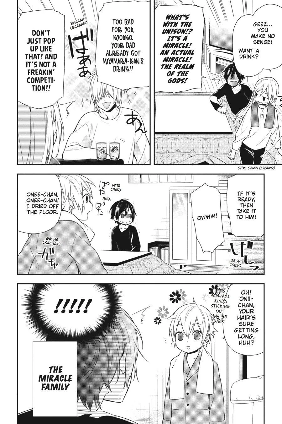 Read Horimiya EN Manga Online