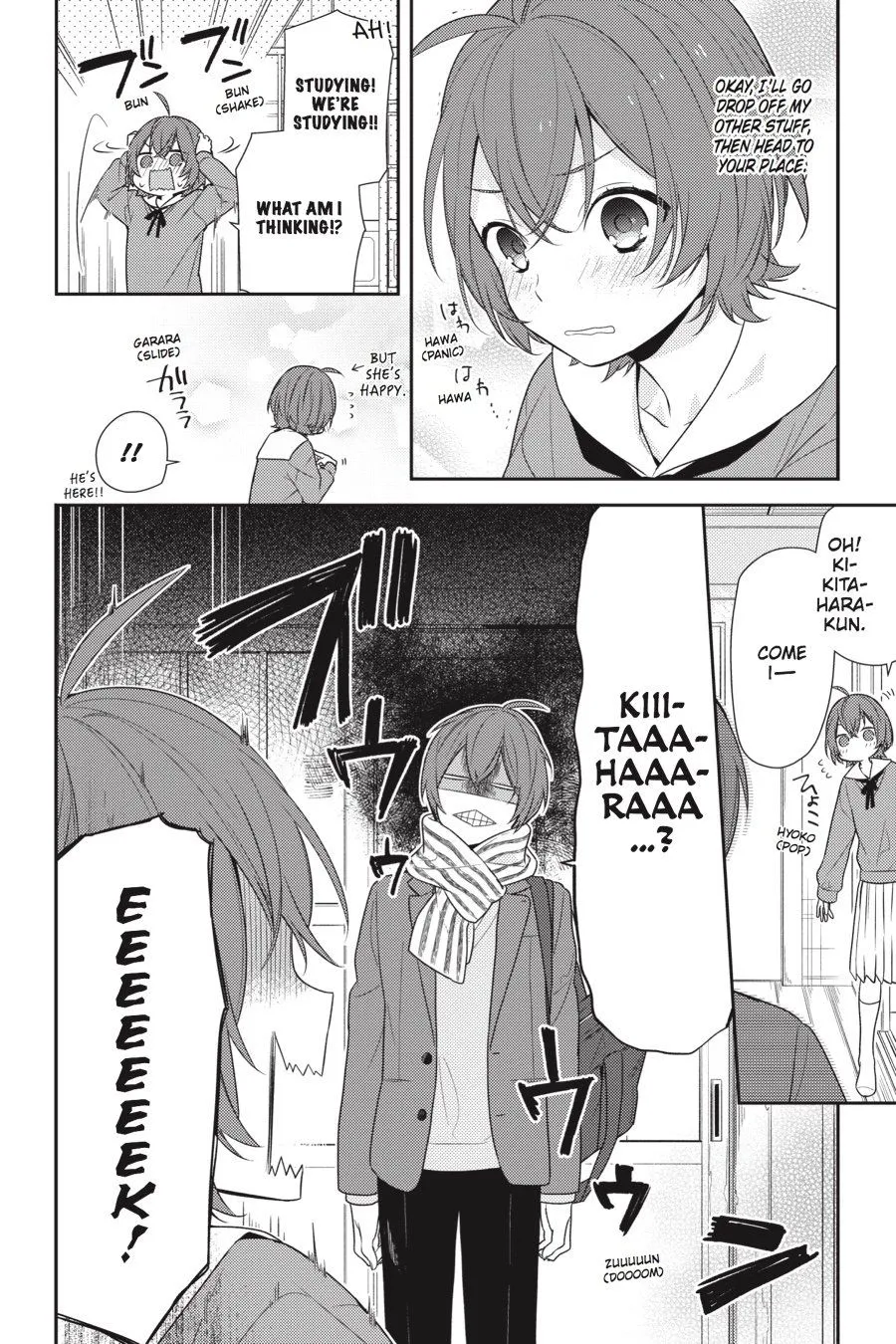 Read Horimiya EN Manga Online