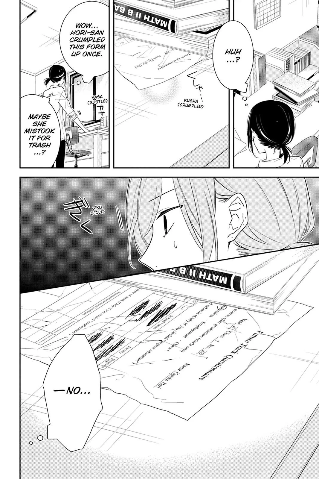 Read Horimiya EN Manga Online