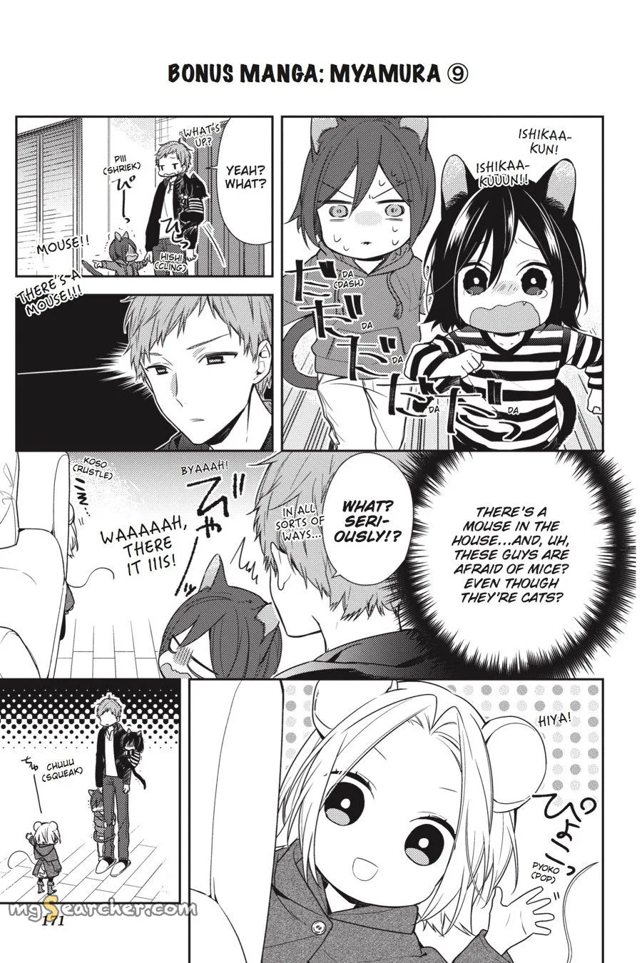 Read Horimiya EN Manga Online