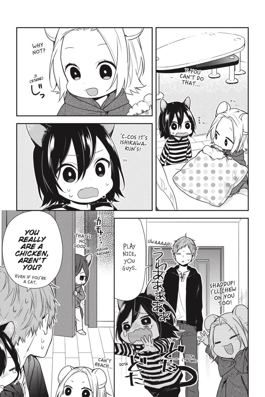 Read Horimiya EN Manga Online