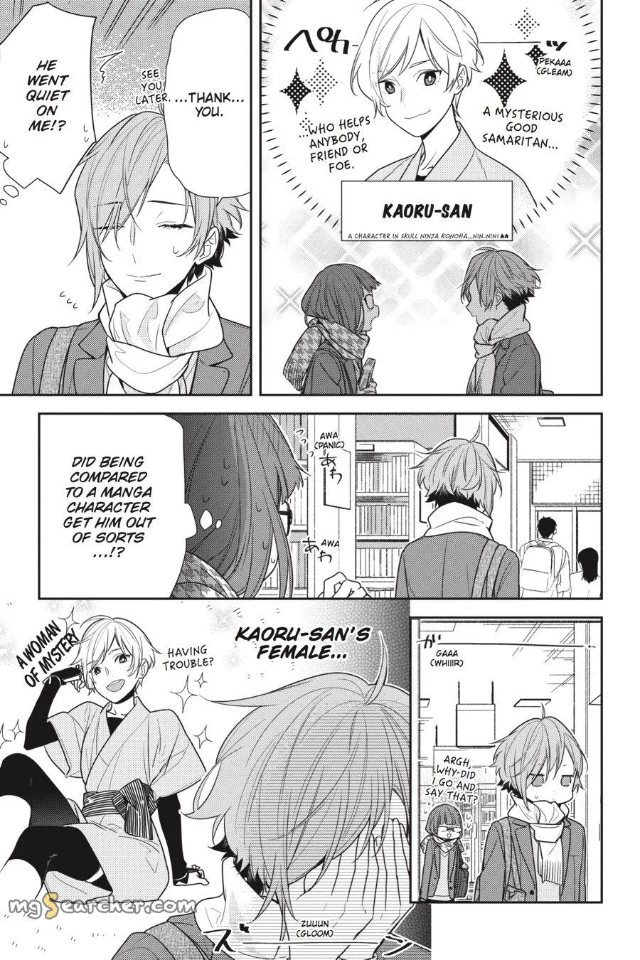 Read Horimiya EN Manga Online
