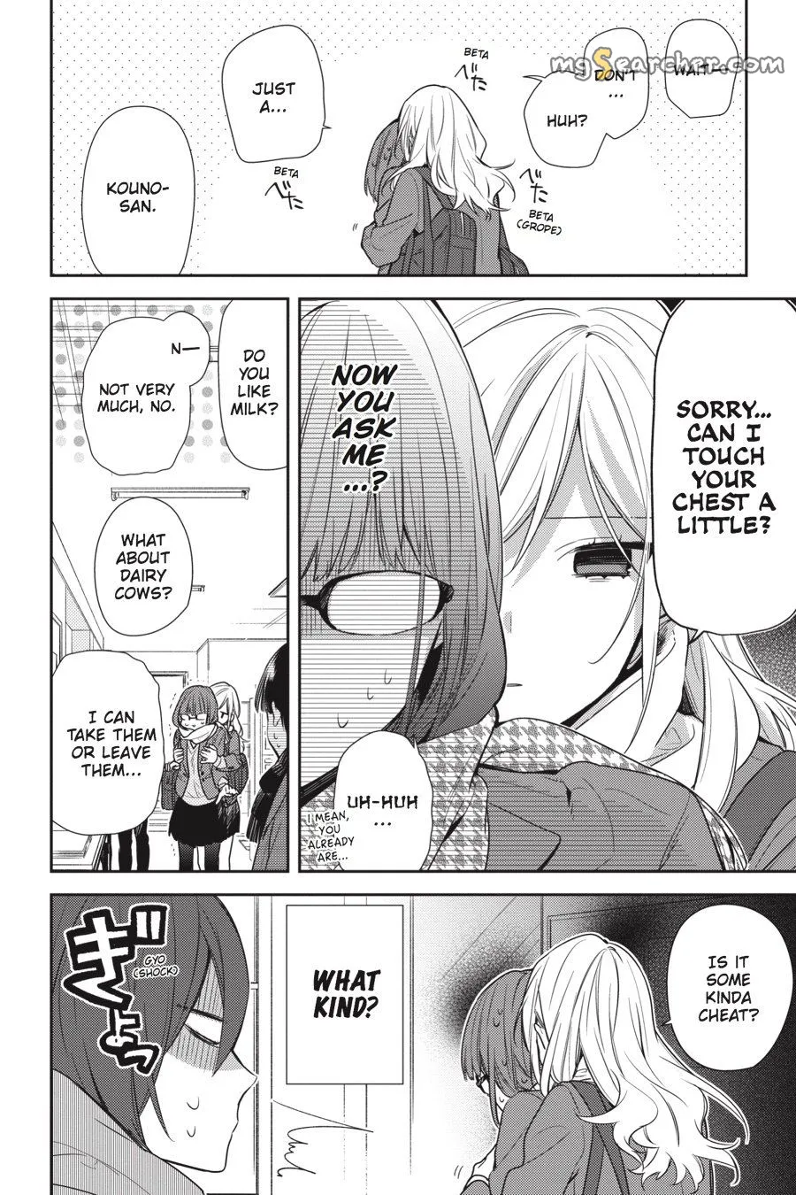 Read Horimiya EN Manga Online