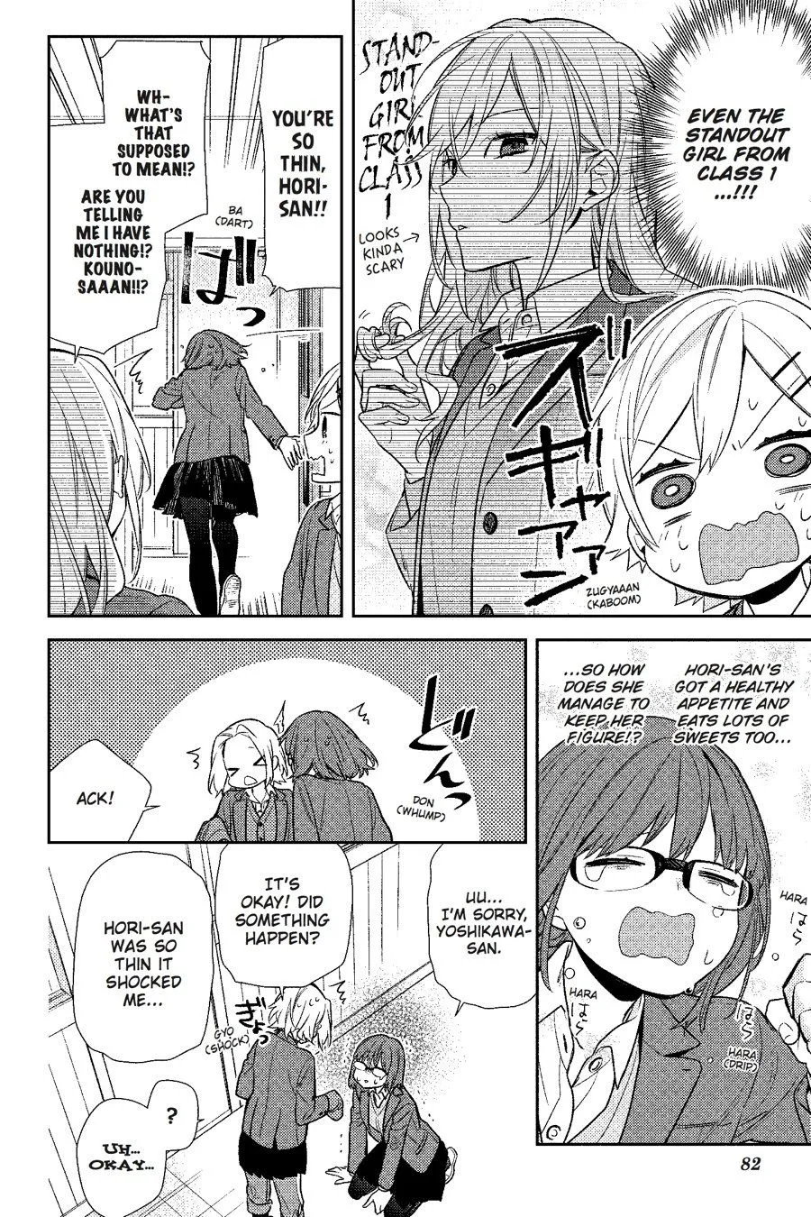 Read Horimiya EN Manga Online