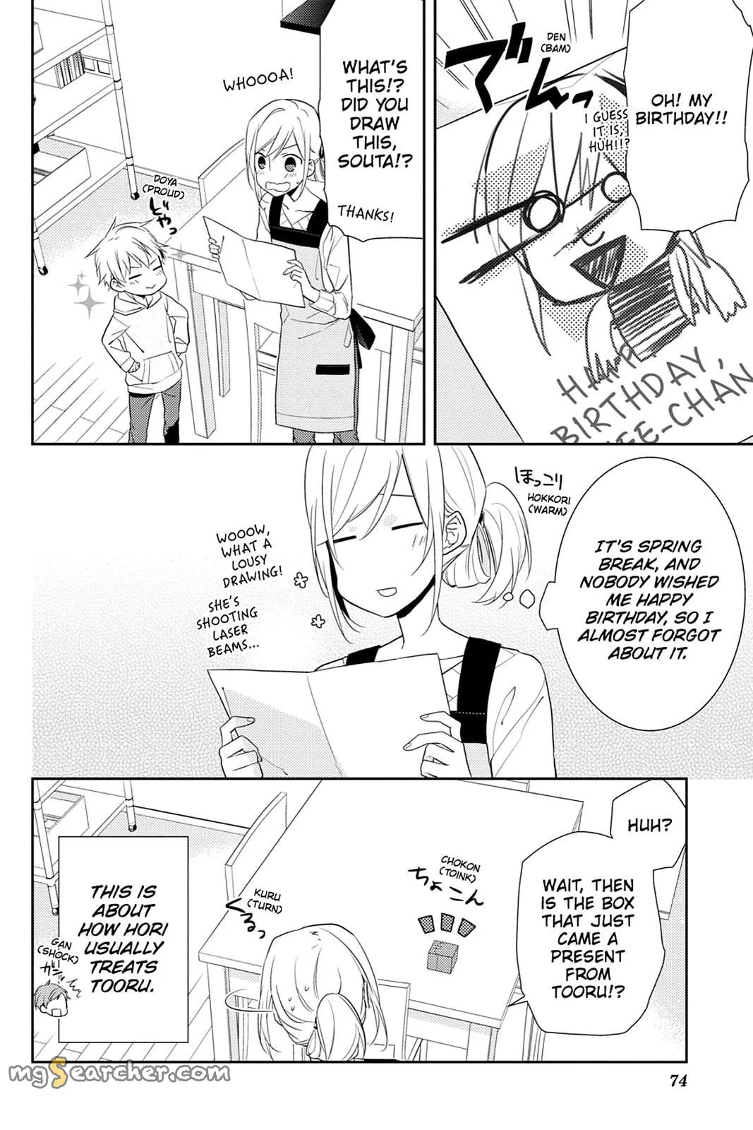 Read Horimiya EN Manga Online