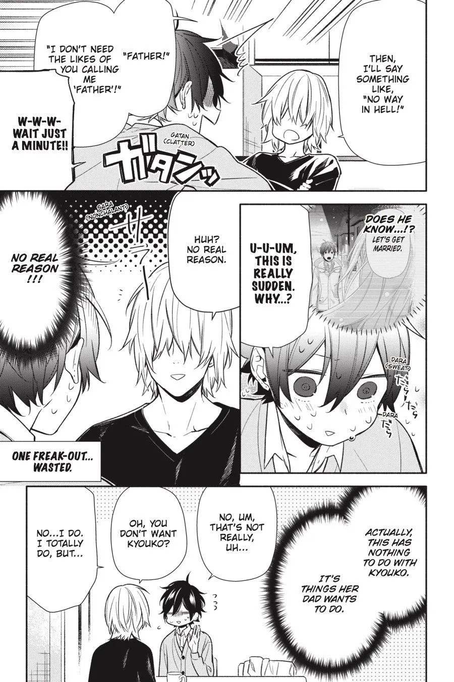 Read Horimiya EN Manga Online