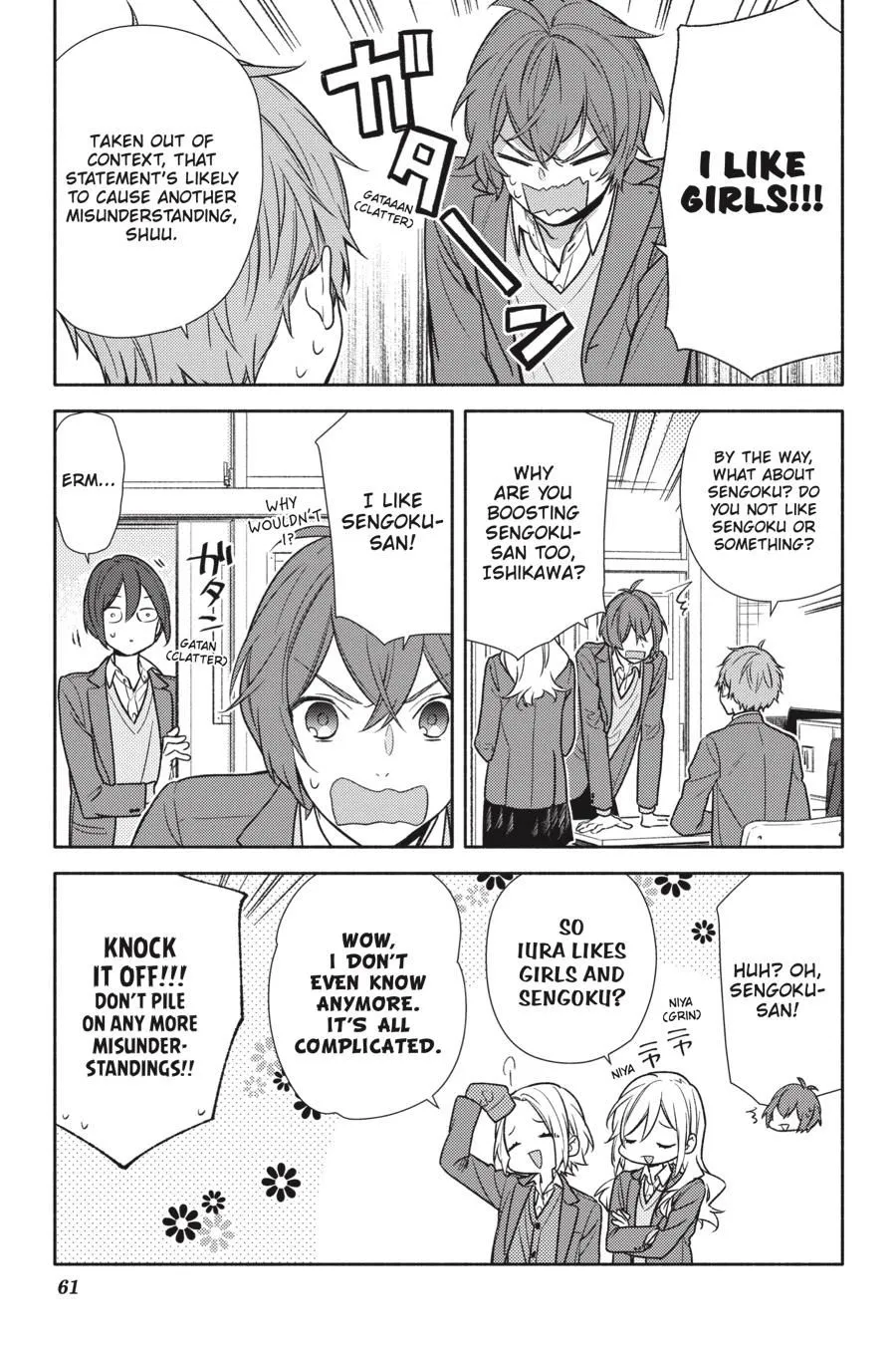 Read Horimiya EN Manga Online