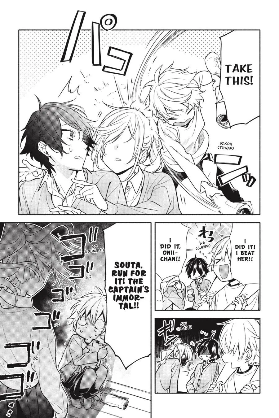 Read Horimiya EN Manga Online