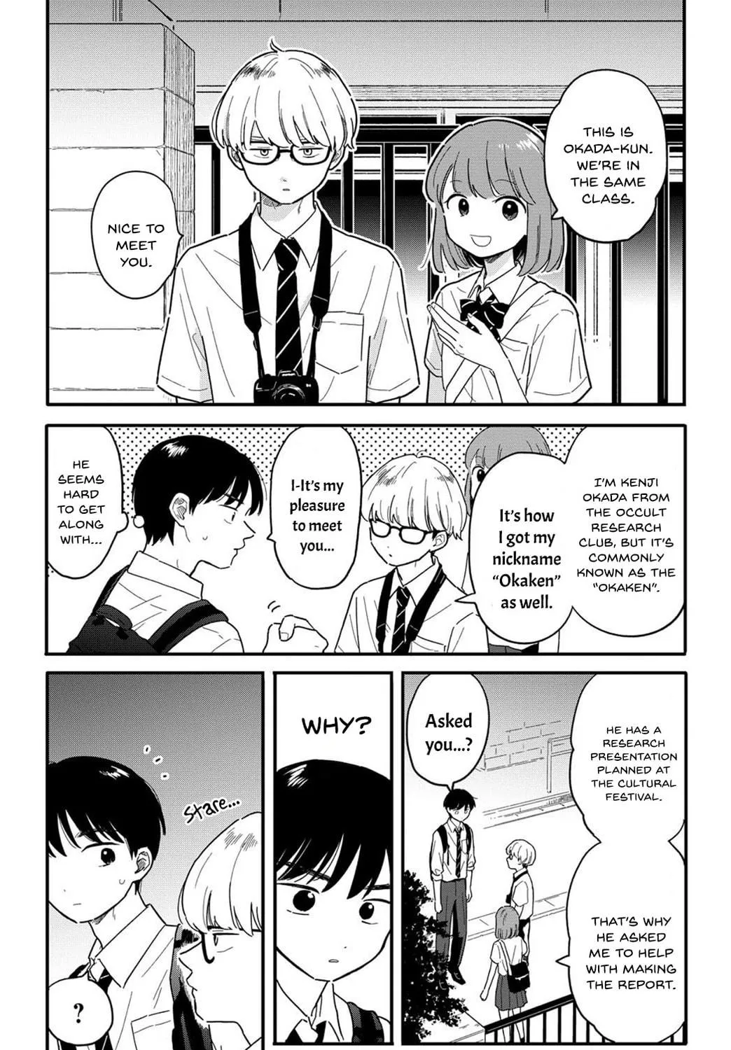 Read Houkago Kitaku Biyori EN Manga Online