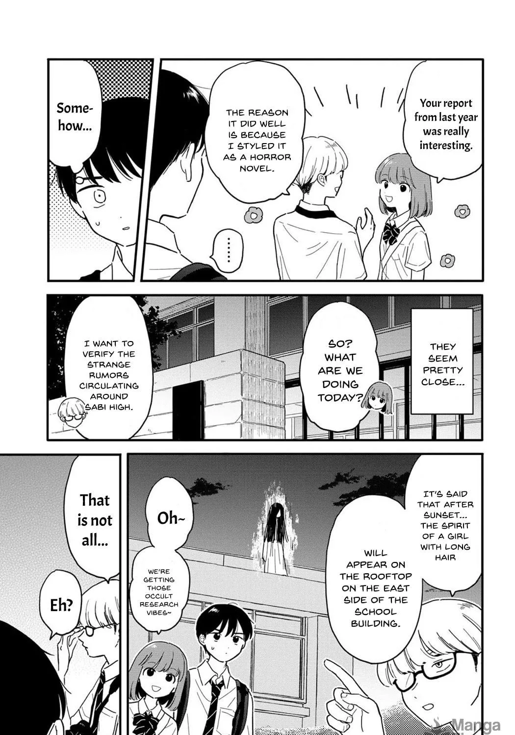 Read Houkago Kitaku Biyori EN Manga Online