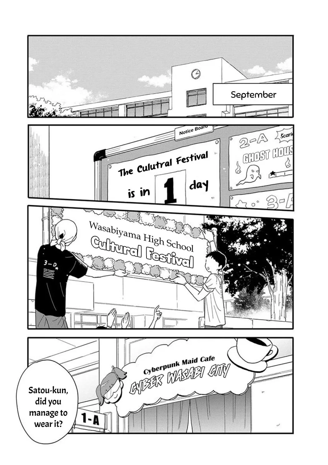 Read Houkago Kitaku Biyori EN Manga Online