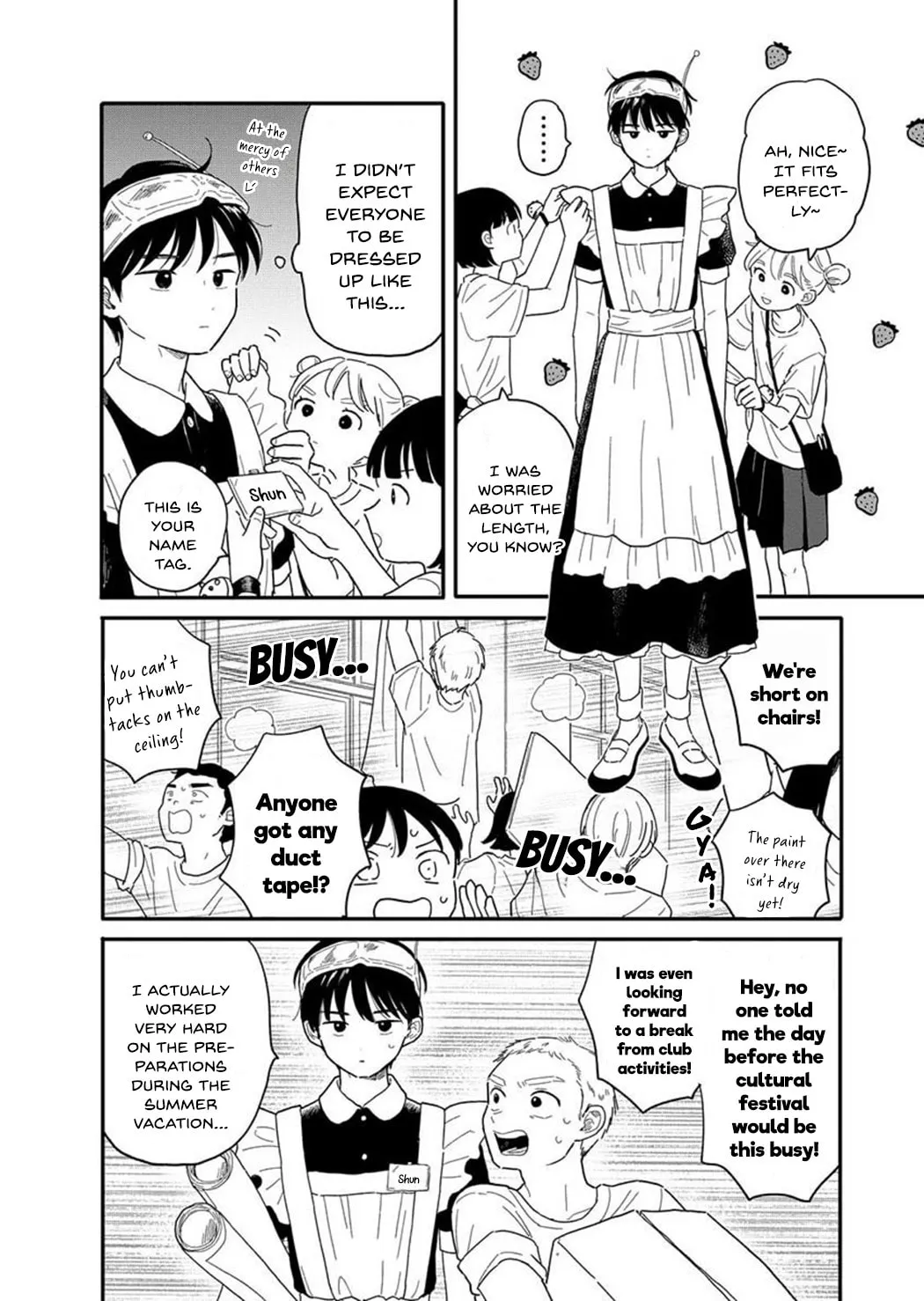 Read Houkago Kitaku Biyori EN Manga Online