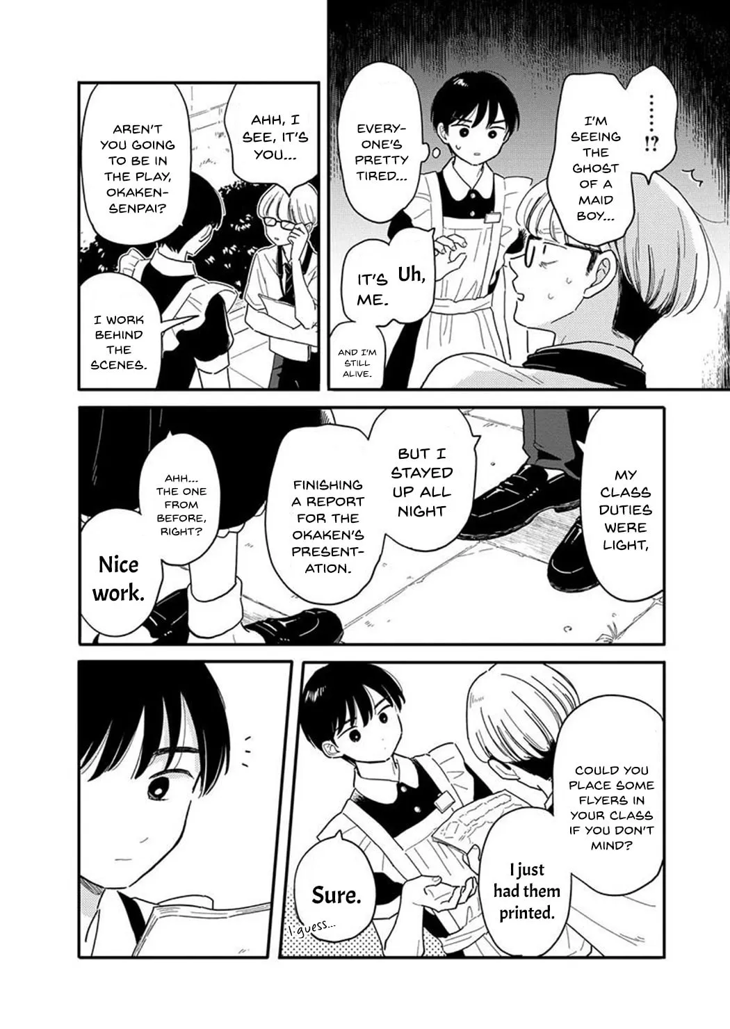 Read Houkago Kitaku Biyori EN Manga Online