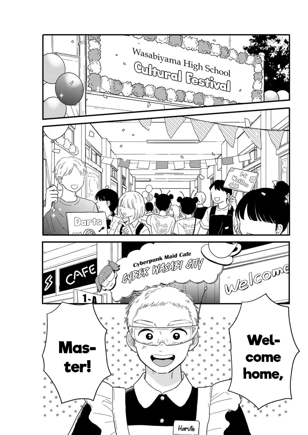 Read Houkago Kitaku Biyori EN Manga Online