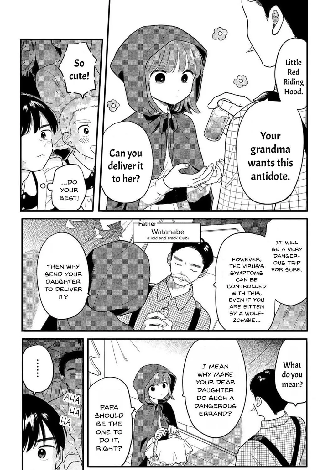 Read Houkago Kitaku Biyori EN Manga Online