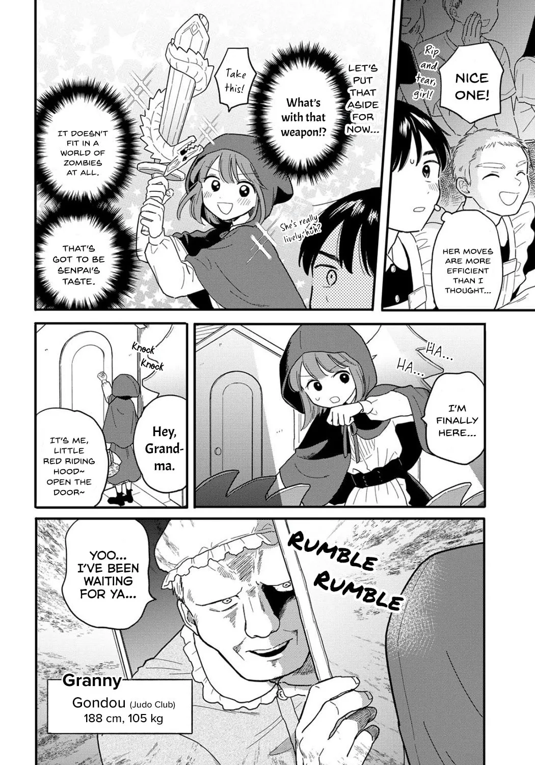 Read Houkago Kitaku Biyori EN Manga Online