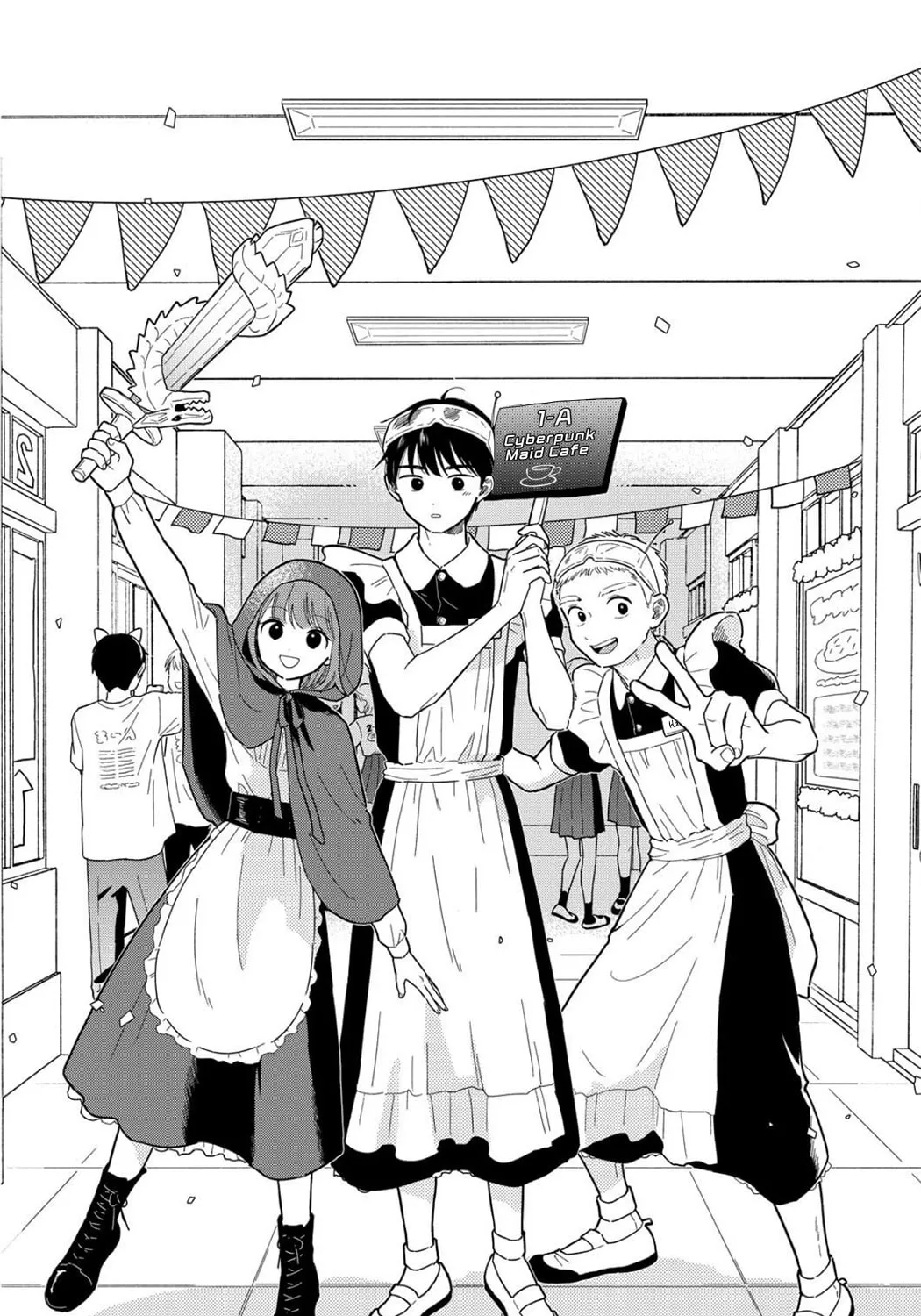 Read Houkago Kitaku Biyori EN Manga Online