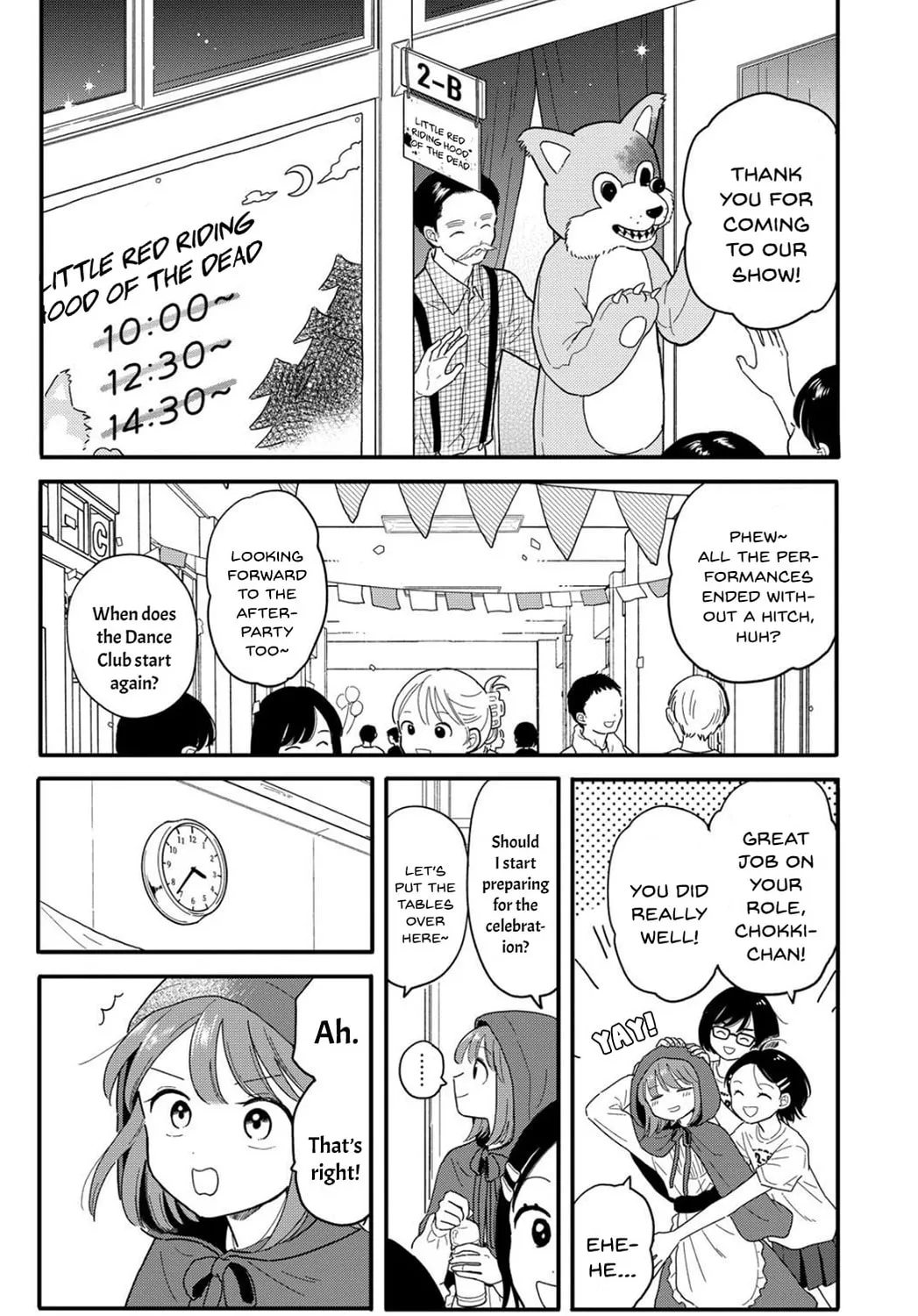 Read Houkago Kitaku Biyori EN Manga Online