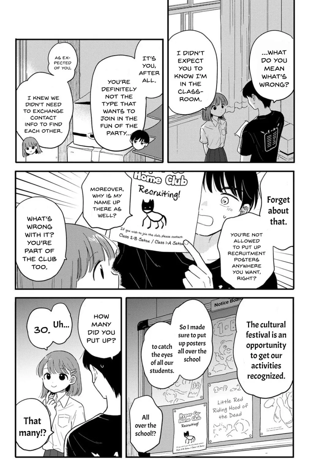 Read Houkago Kitaku Biyori EN Manga Online
