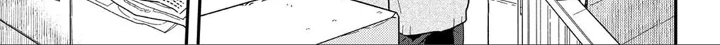 Read Houkago Kitaku Biyori EN Manga Online
